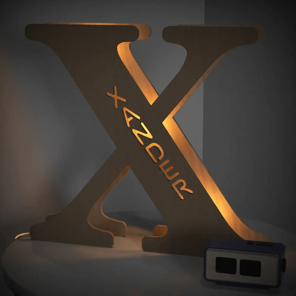 Custom Wooden Alphabet Night Light
